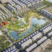 Công viên di sản An Huy Mỹ Việt